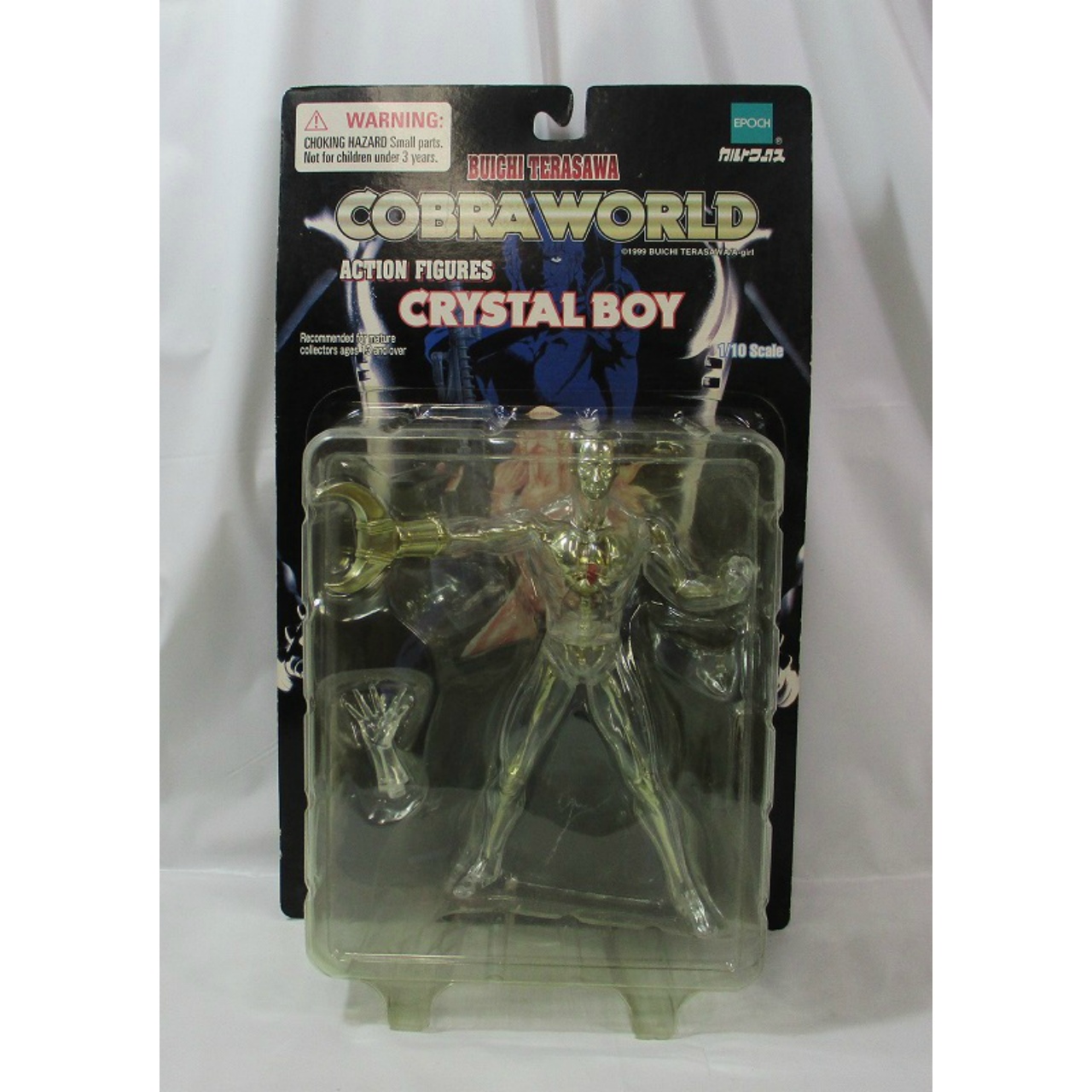 カルトワークス COBRA WORLD(コブラワールド) クリスタルボーイ