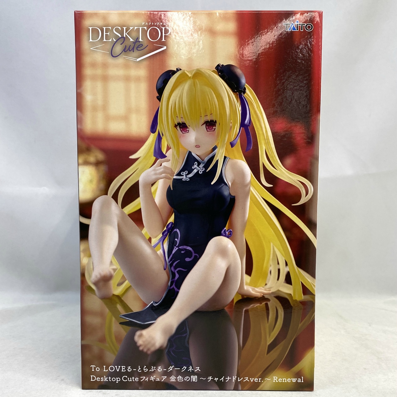 タイトー To LOVEる-とらぶる-ダークネス Desktop Cute フィギュア 金色の闇～チャイナドレスver.～Renewal