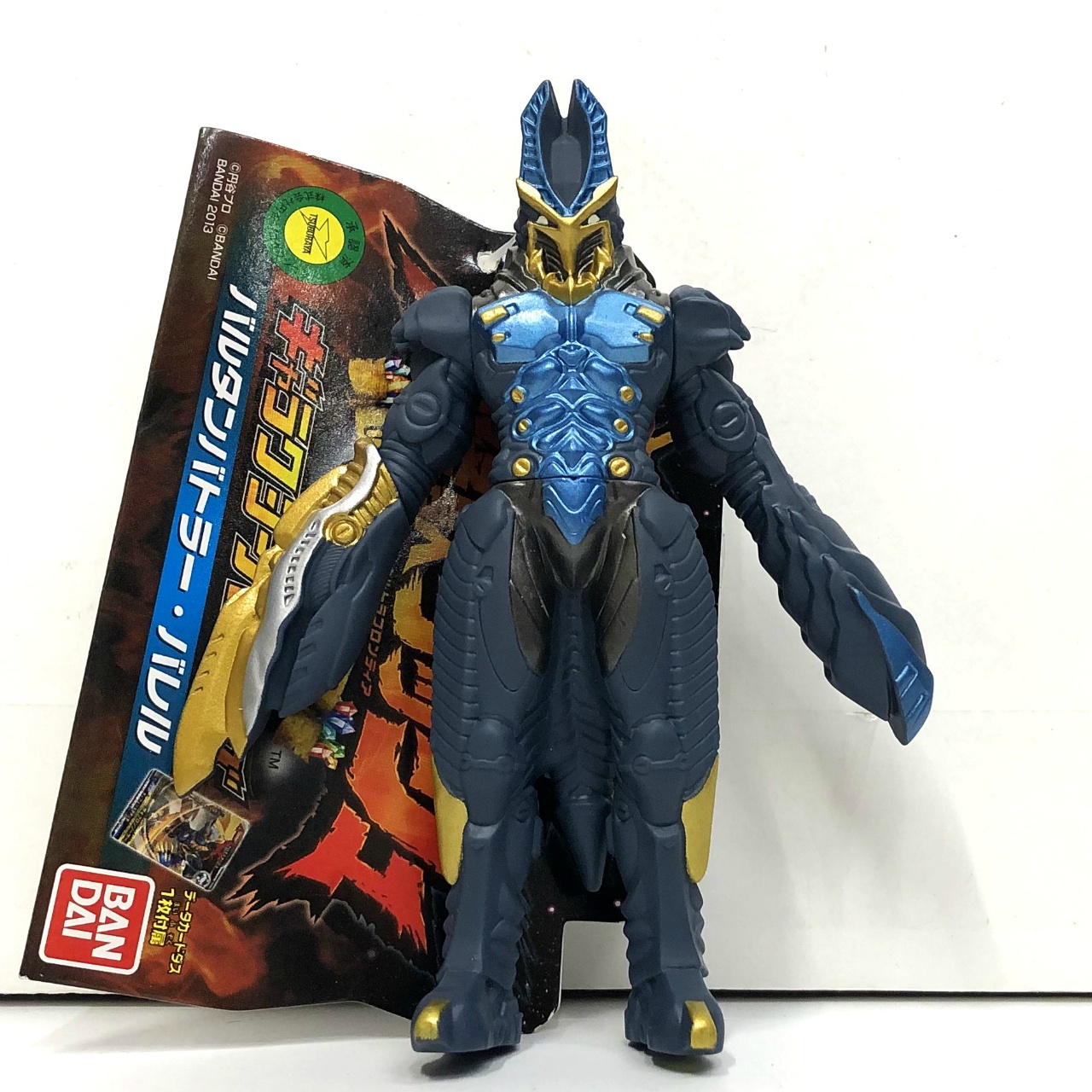 バンダイ 大怪獣ラッシュ ギャラクシーハンターズ バルタンバトラー･バレル