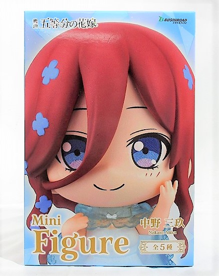 The Quintessential Quintuplets NAKANO MIKU