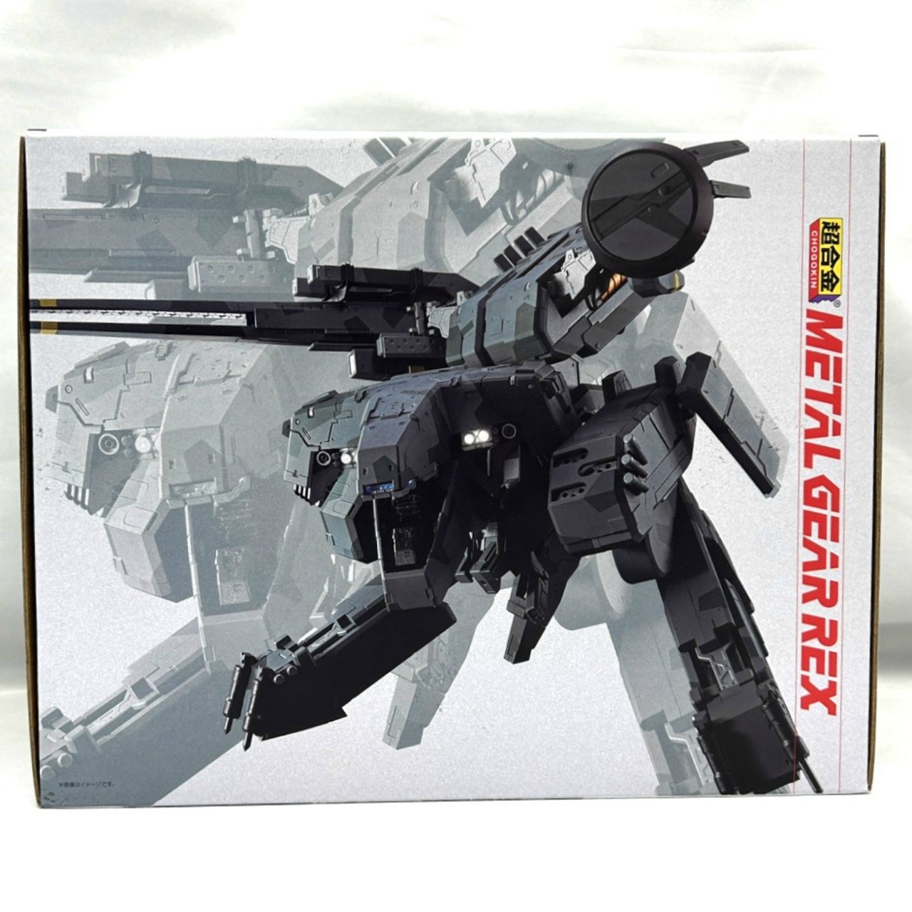 超合金 メタルギアREX