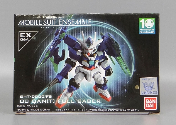 機動戦士ガンダム MOBILE SUIT ENSEMBLE EX06A 00クアンタフルセイバー