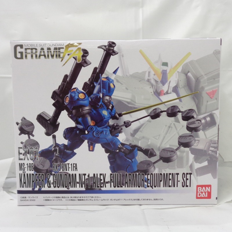 機動戦士ガンダム GフレームFA EX01 ケンプファー&ガンダムNT-1 アレックス チョバムアーマーセット