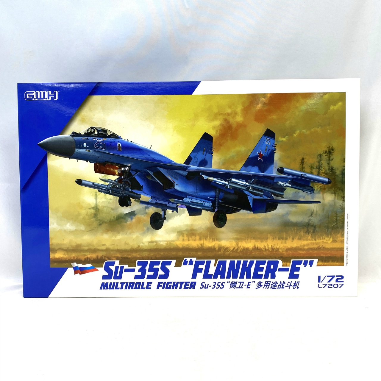 グレートウォールホビー 1/72 ロシア空軍 Su-35S フランカーE(外箱白&青)