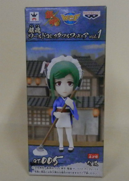 銀魂 ワールドコレクタブルフィギュア GT005 たま 48329