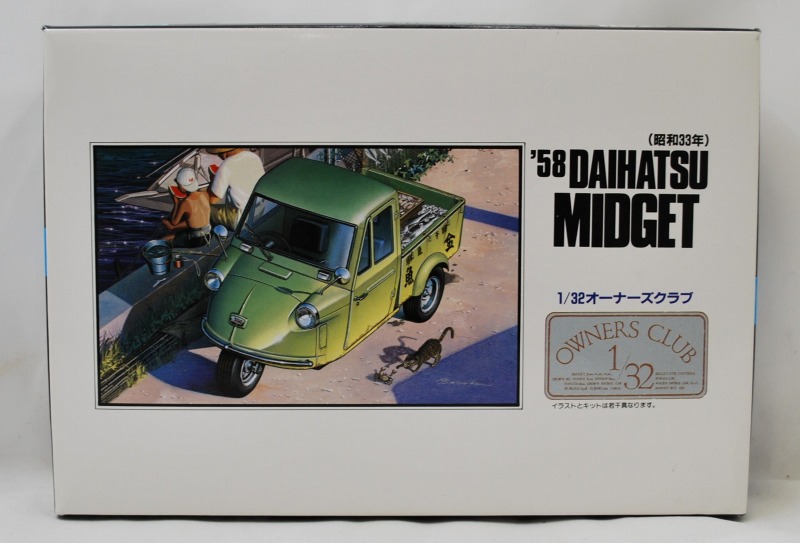 マイクロエース 1/32 オーナーズクラブ No.11 1958 ダイハツ ミゼット(後)
