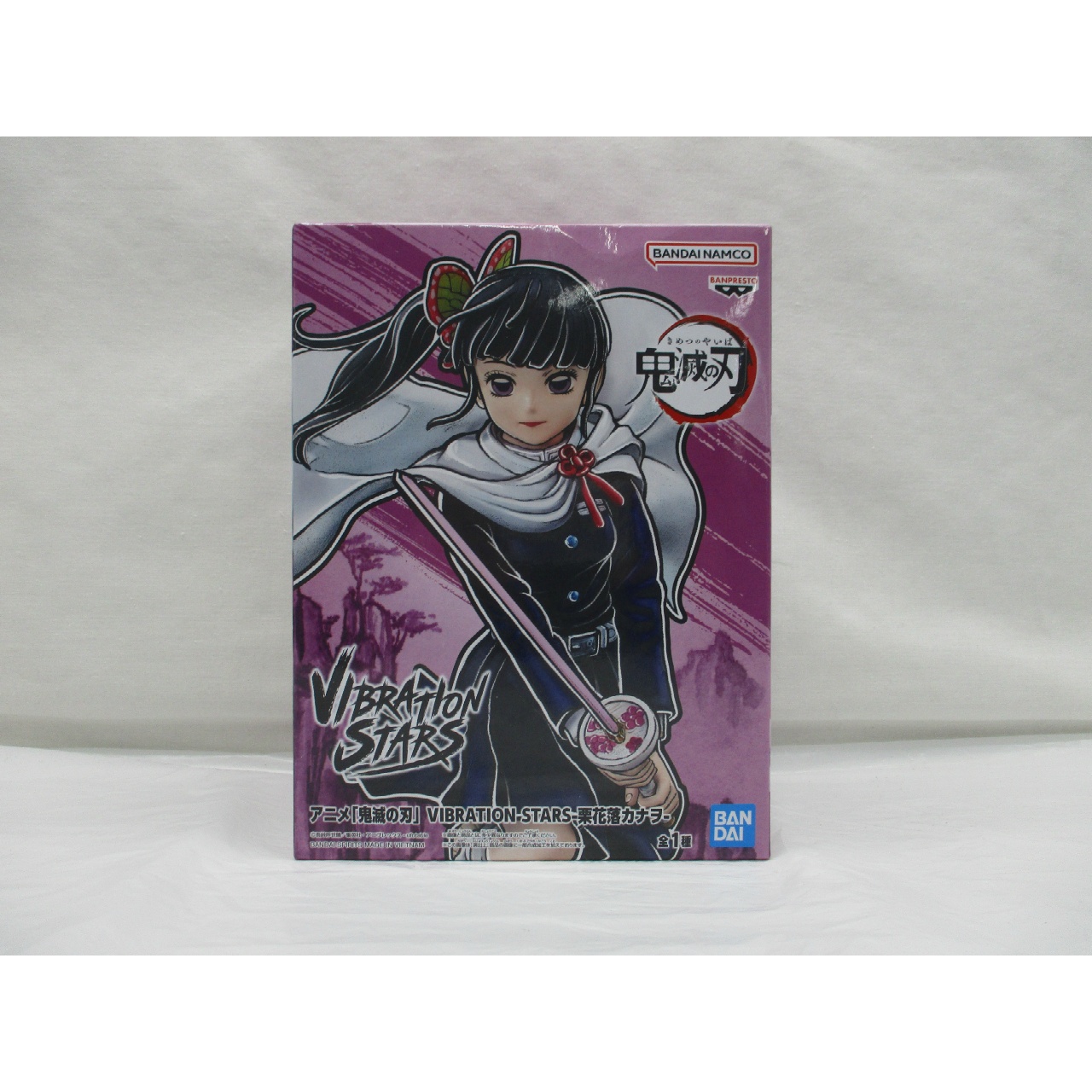 BANDAI SPIRITS Anime[Demon Slayer] VIBRATION STARS- Tsuyuri Kanao -