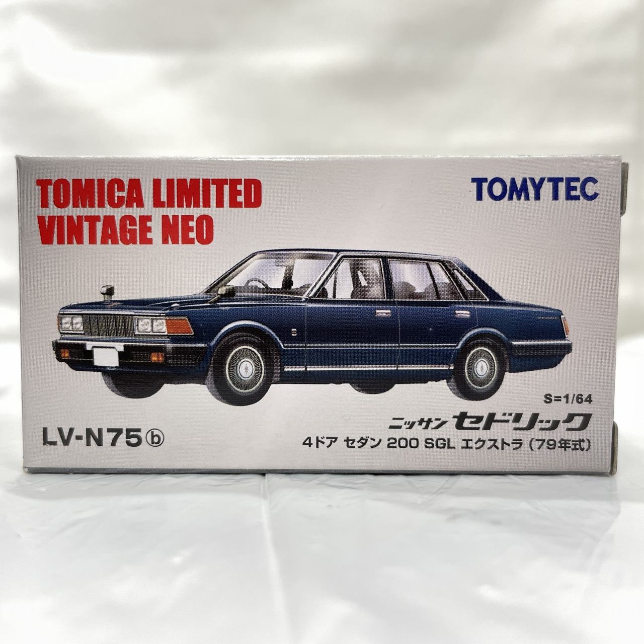 タカラトミー トミカリミテッドヴィンテージ ニッサン セドリック 4ドア セダン 200 SGL エクストラ(79年式)