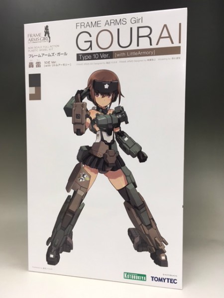 Kotobukiya Plastic Model Frame Arms Girl Gourai Model-10 ver. with Little Armory