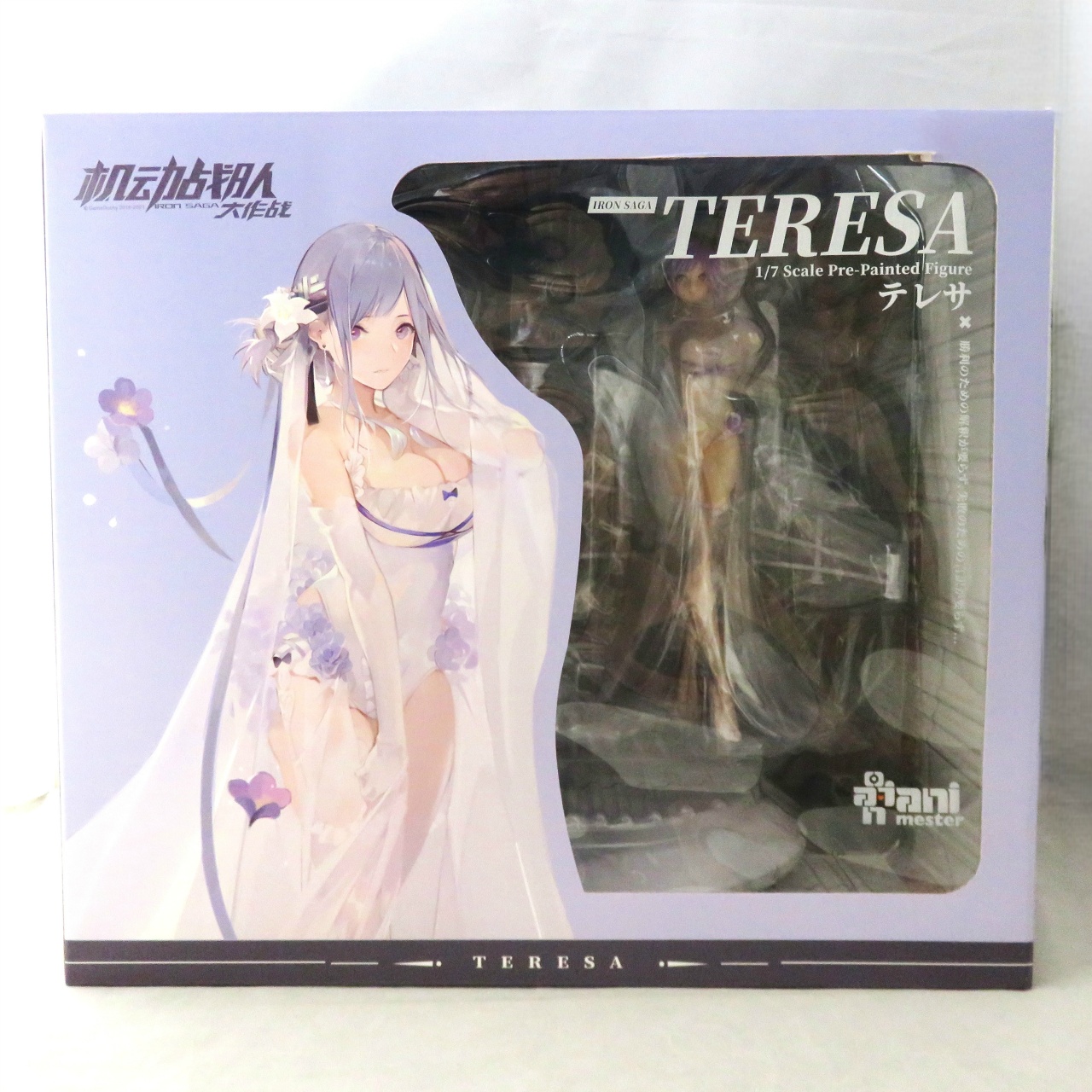 AniMester 機動戦隊アイアンサーガ テレサ 花嫁Ver. 1/7スケール塗装済完成品フィギュア