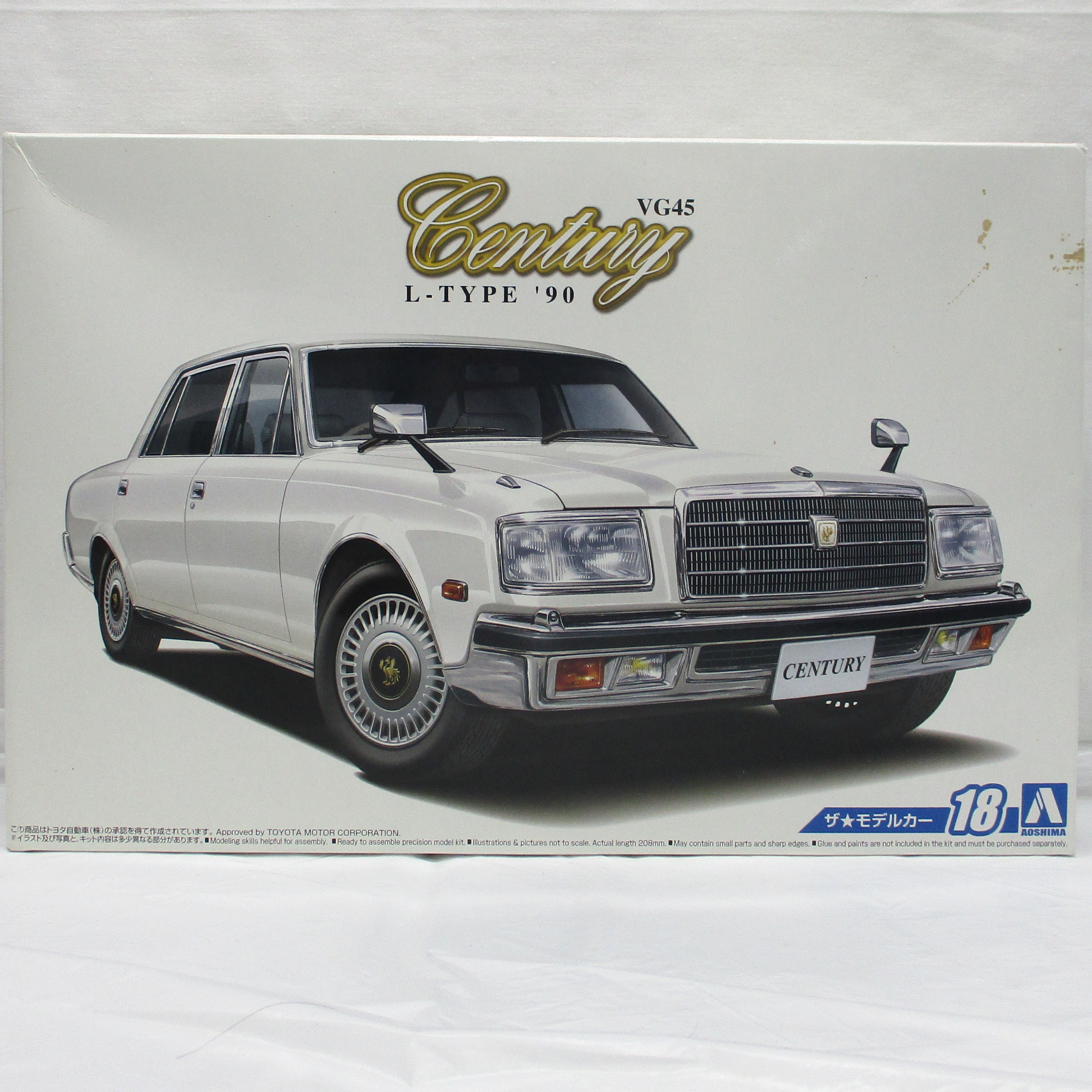 MC№18 1/24 トヨタ VG45 センチュリーLタイプ 90