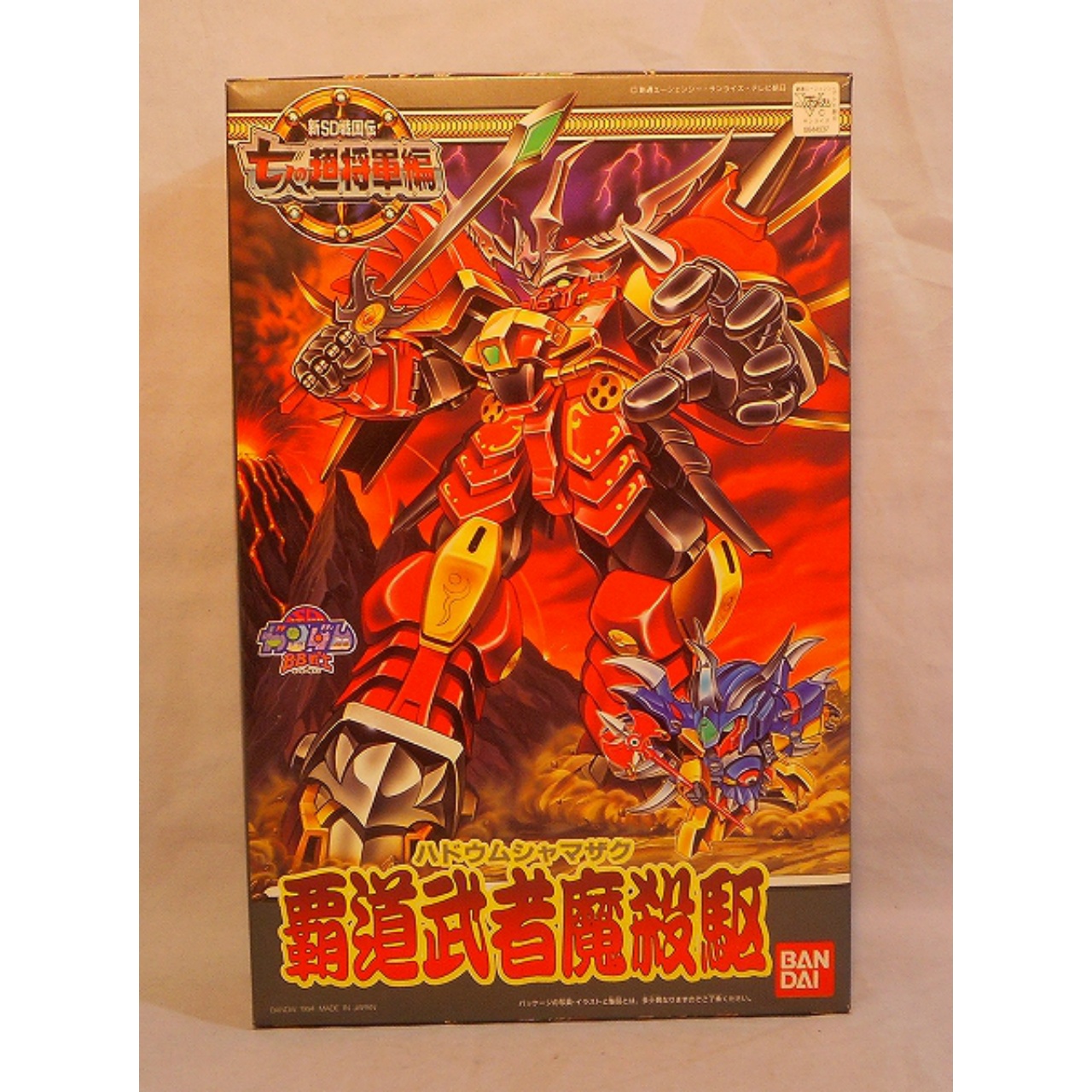 SD Gundam BB Senshi 131 Batou Musha Mazaku