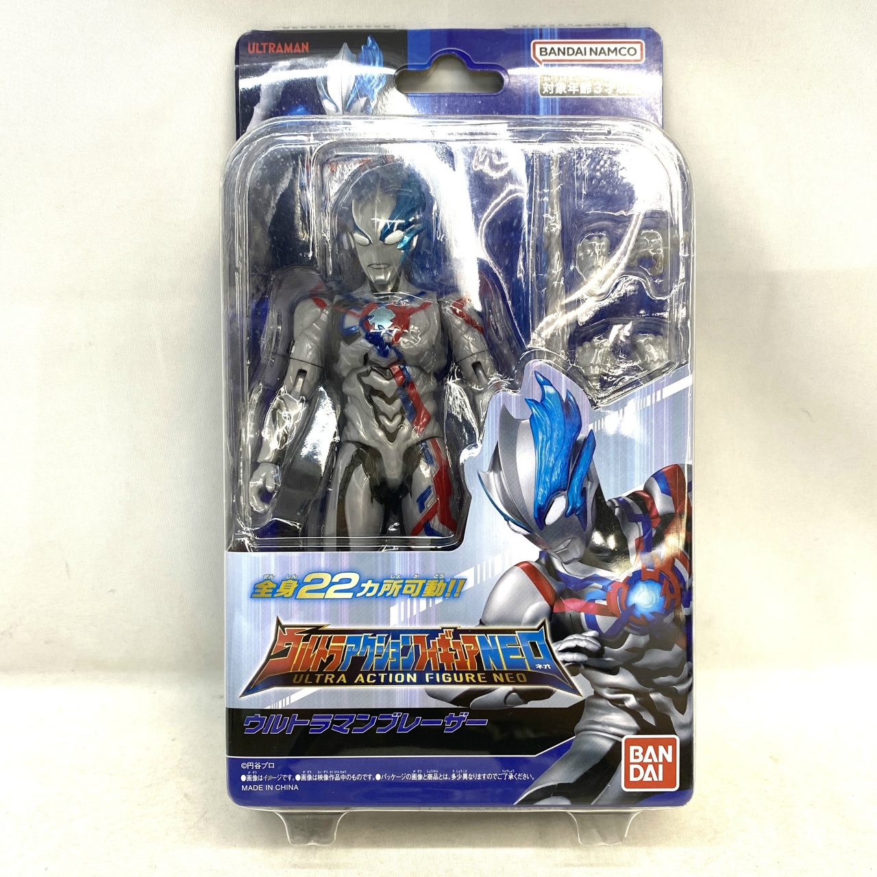 バンダイ バンダイ ウルトラアクションフィギュアNEO ウルトラマンブレーザー
