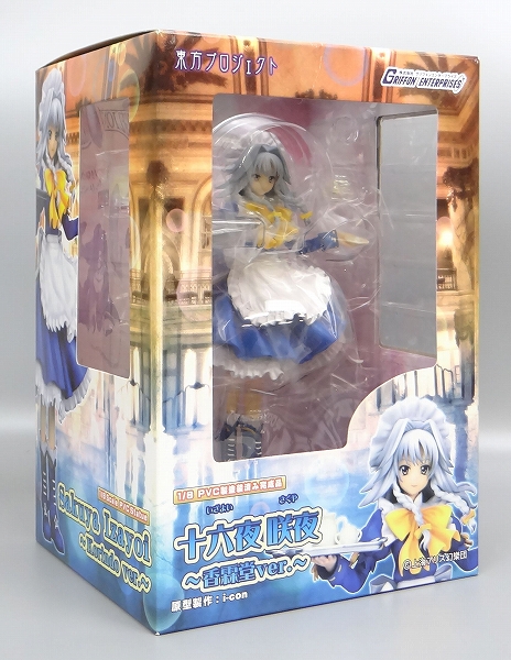 Griffon Izayoi Sakuya (Curiosities of Lotus Asia Ver.) 1/8 PVC