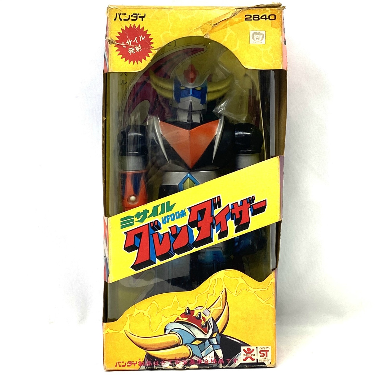 カテゴリー「70's~80's ｿﾌﾋﾞ」の商品一覧ページ