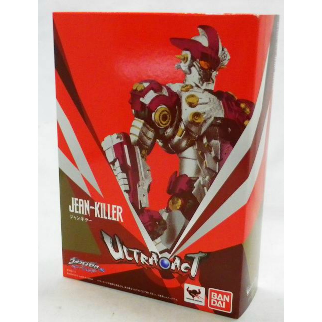 ULTRA-ACT - Tamashii Web Exclusive Jean Killer