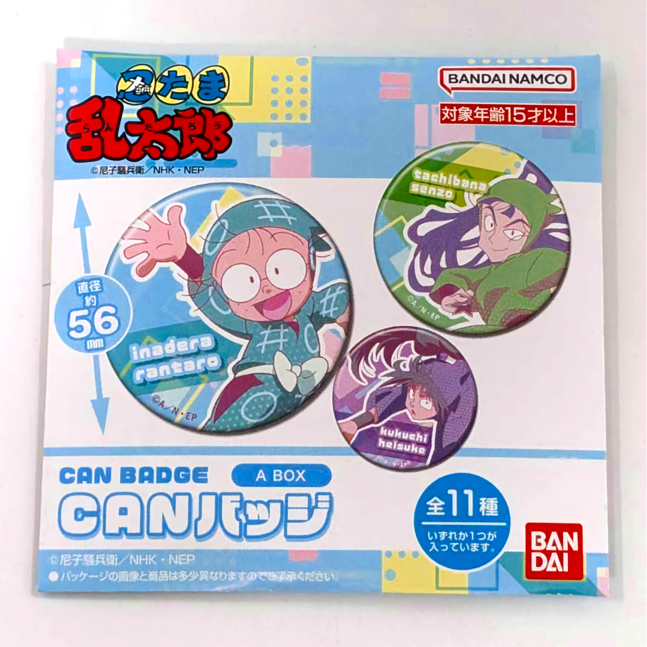 CANバッジ TVアニメ 忍たま乱太郎 A BOX【単品】