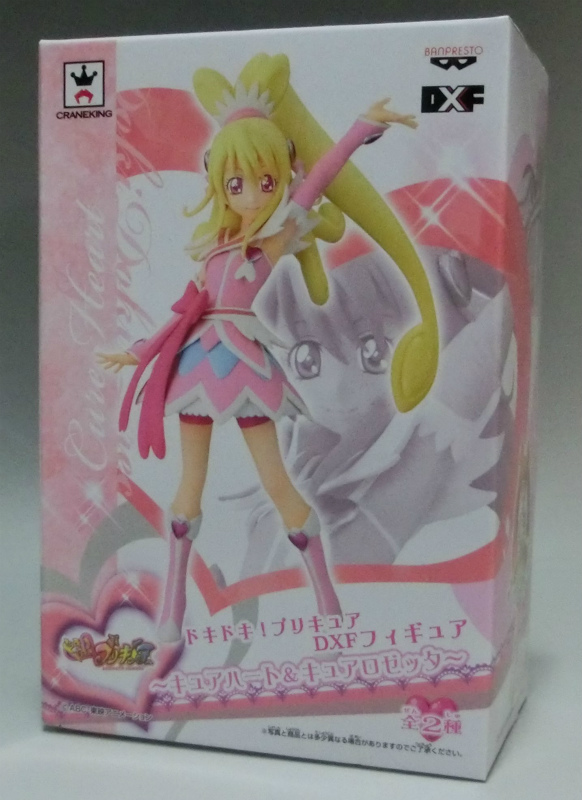DokiDoki PreCure DXF Figure -Cure Heart and Cure Rosetta- Cure Heart