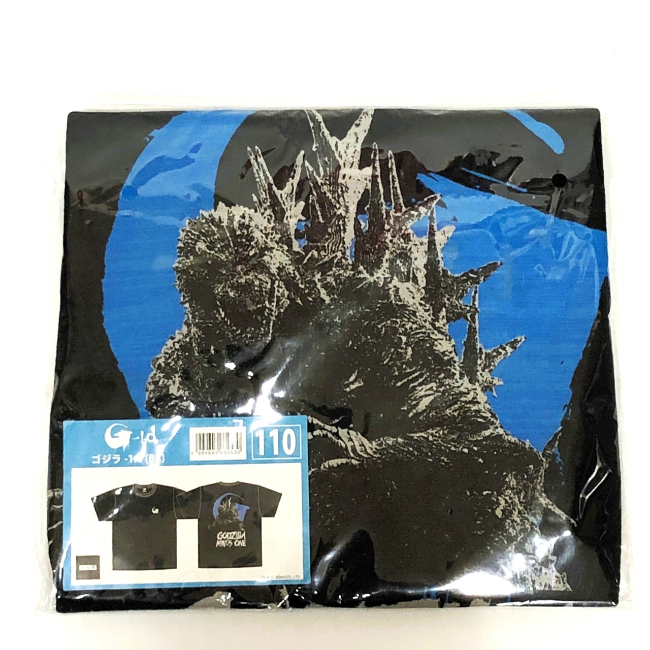 フォーカート 抜染キッズTシャツ ゴジラ-1.0 BK キッズ110㎝