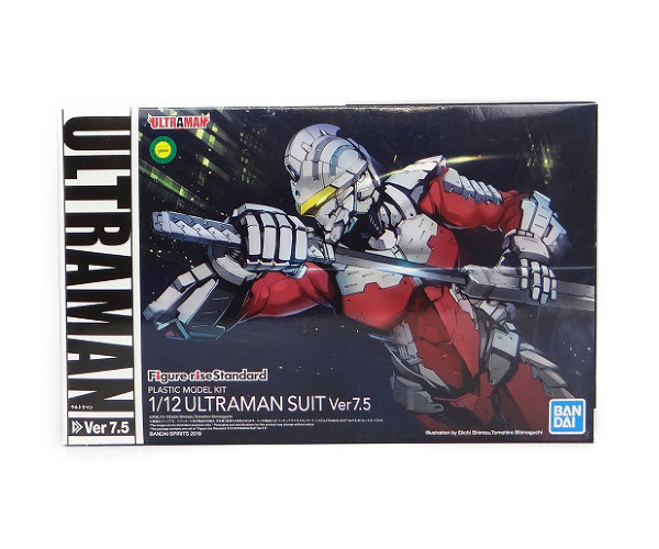 Figure-rise Standard 1/12 ULTRAMAN SUIT Ver.7.5