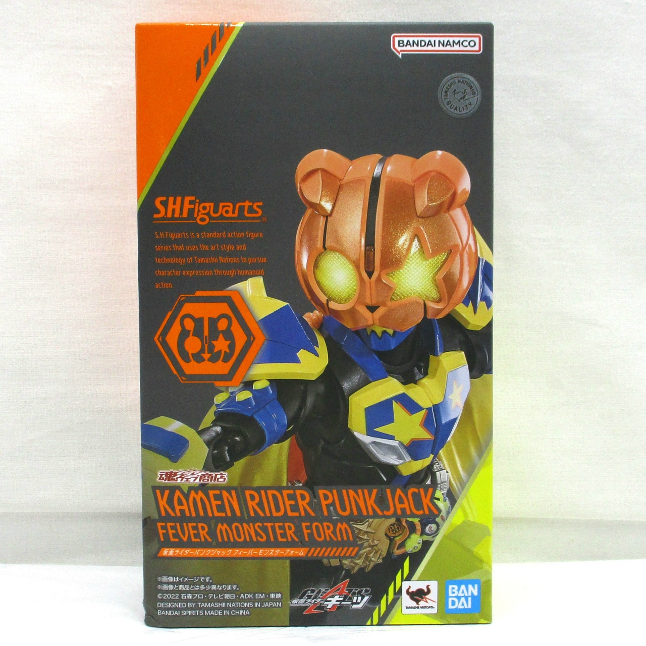 S.H.Figuarts 仮面ライダーパンクジャック フィーバーモンスターフォーム