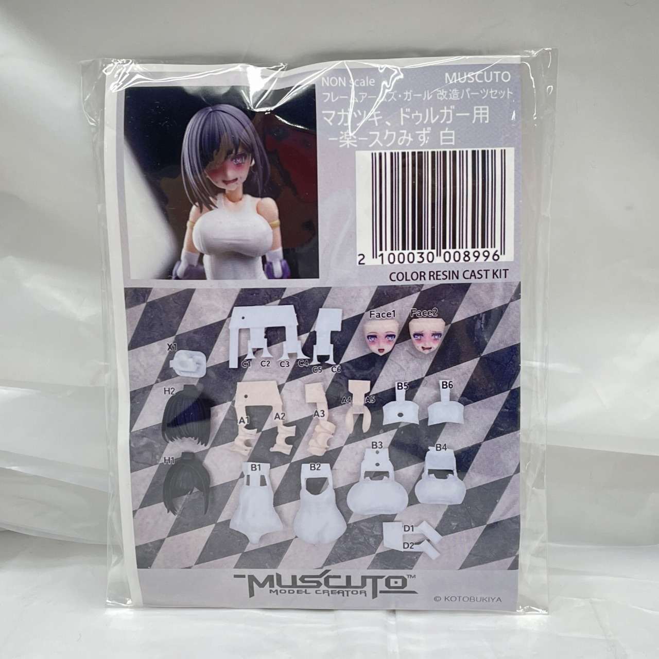 コトブキヤ フレームアームズ・ガール 改造パーツセット マガツキ・ドゥルガー用 -楽-スクみず 白