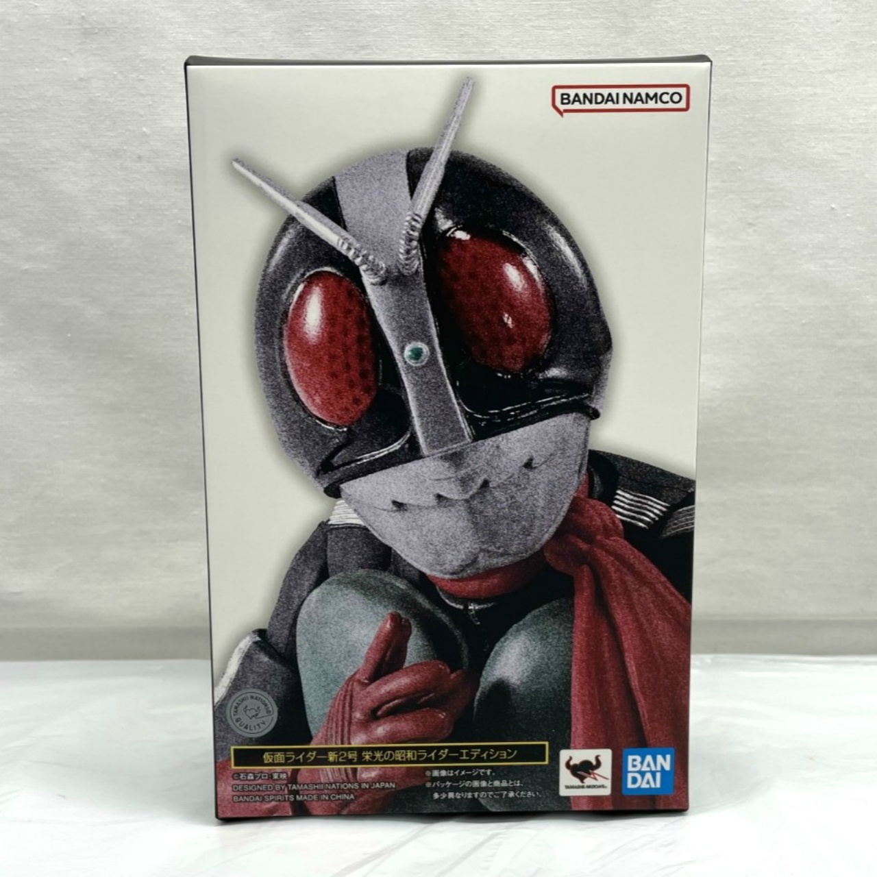 S.H.Figuarts(真骨彫製法) 仮面ライダー新2号 栄光の昭和ライダーエディション