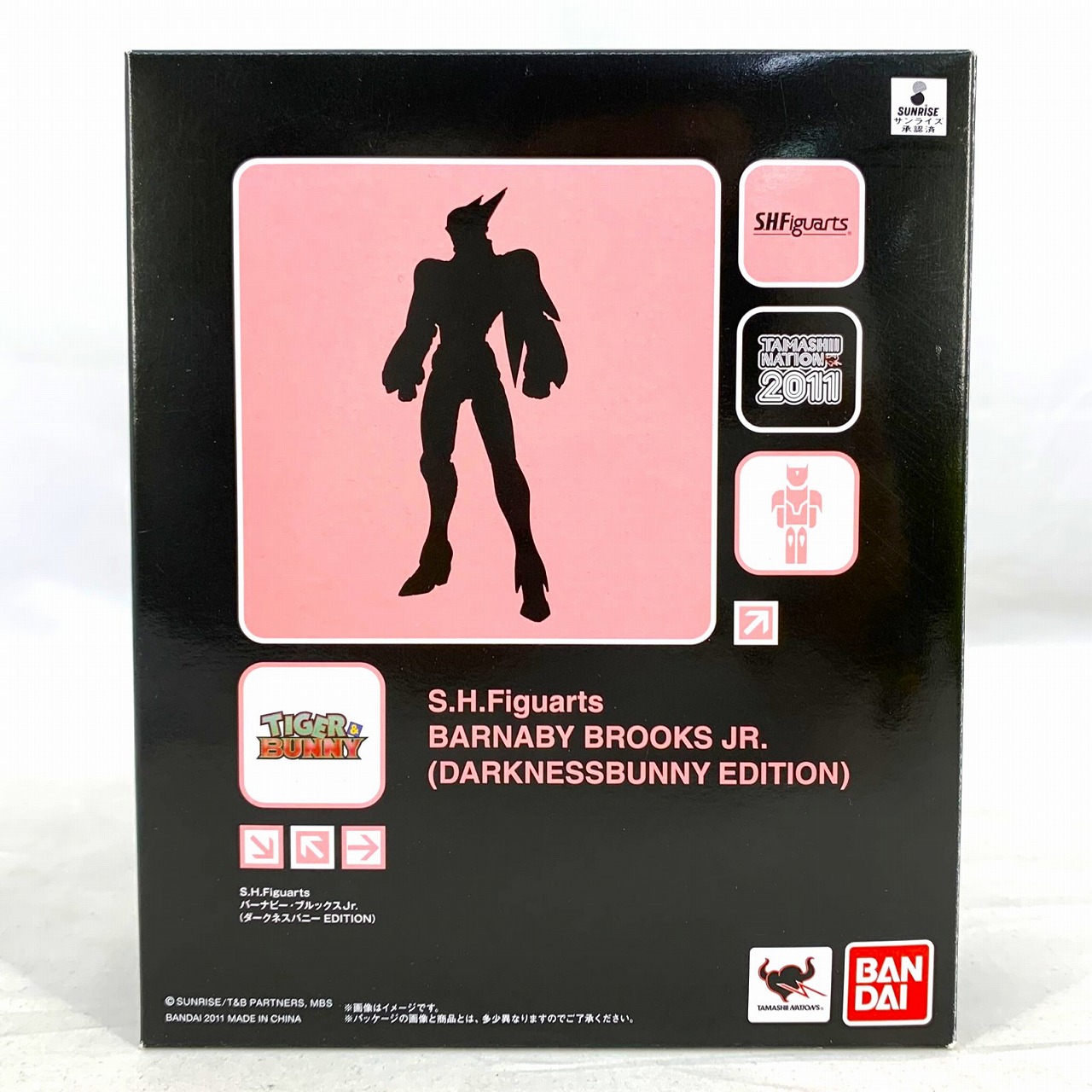 S.H.Figuarts バーナビー・ブルックスJr. ダークネスバニー