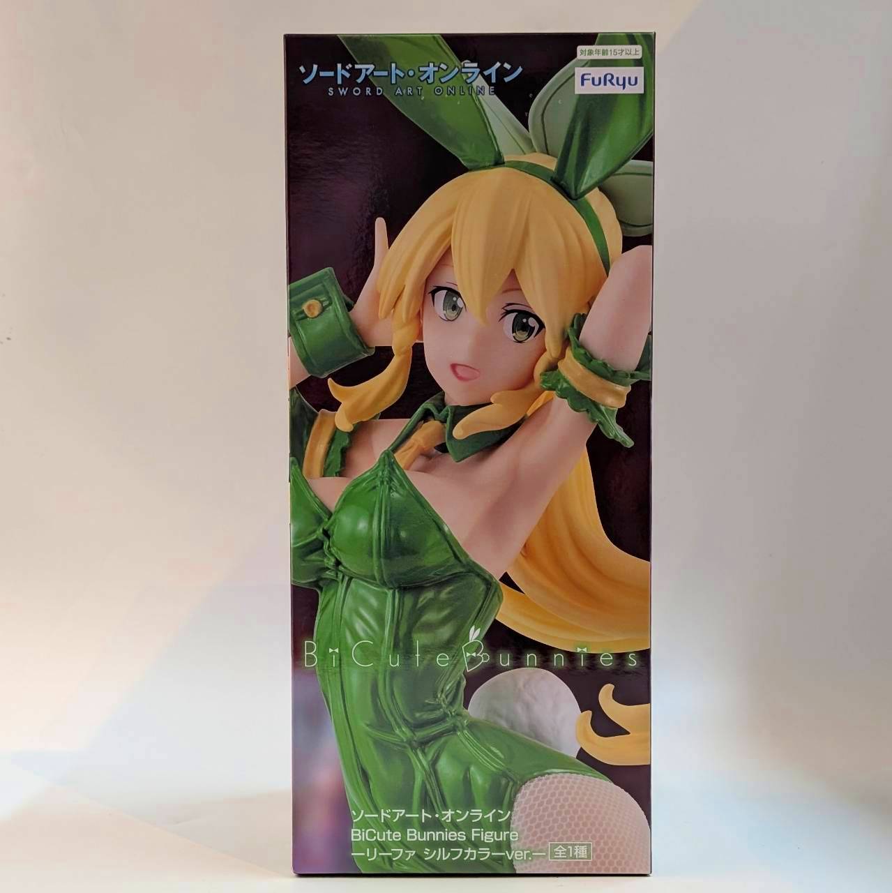 フリュー ソードアート・オンライン BiCute Bunnies Figure リーファ シルフカラー