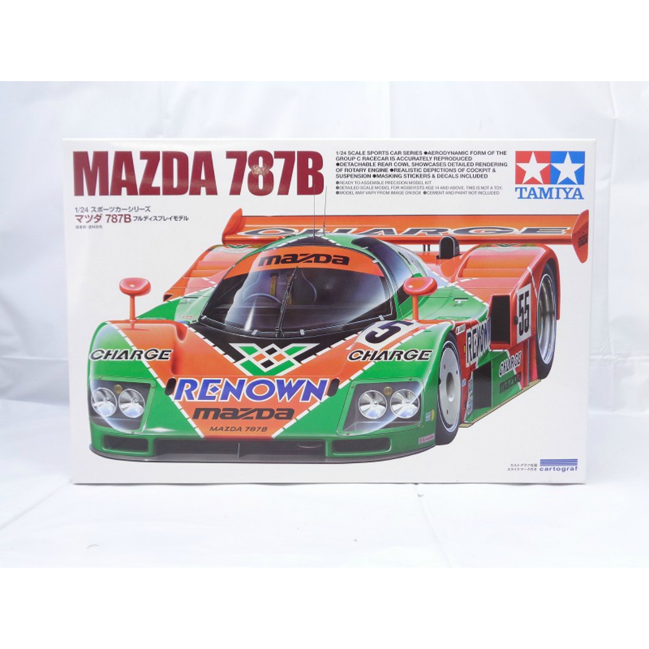 タミヤ 1/24 スポーツカーシリーズ マツダ 787B 1991 #55 ルマン フルディスプレイキット