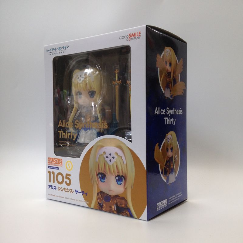 Nendoroid No.1105 Alice(Sword Art Online Alicization)