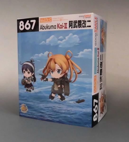 ねんどろいど No.867 阿武隈改二 GOODSMILE ONLINE SHOP 予約特典「ねんどろいど 阿武隈改二 特製スリーブ・ねんどろいど用特別仕様台座」付(艦隊これくしょん)