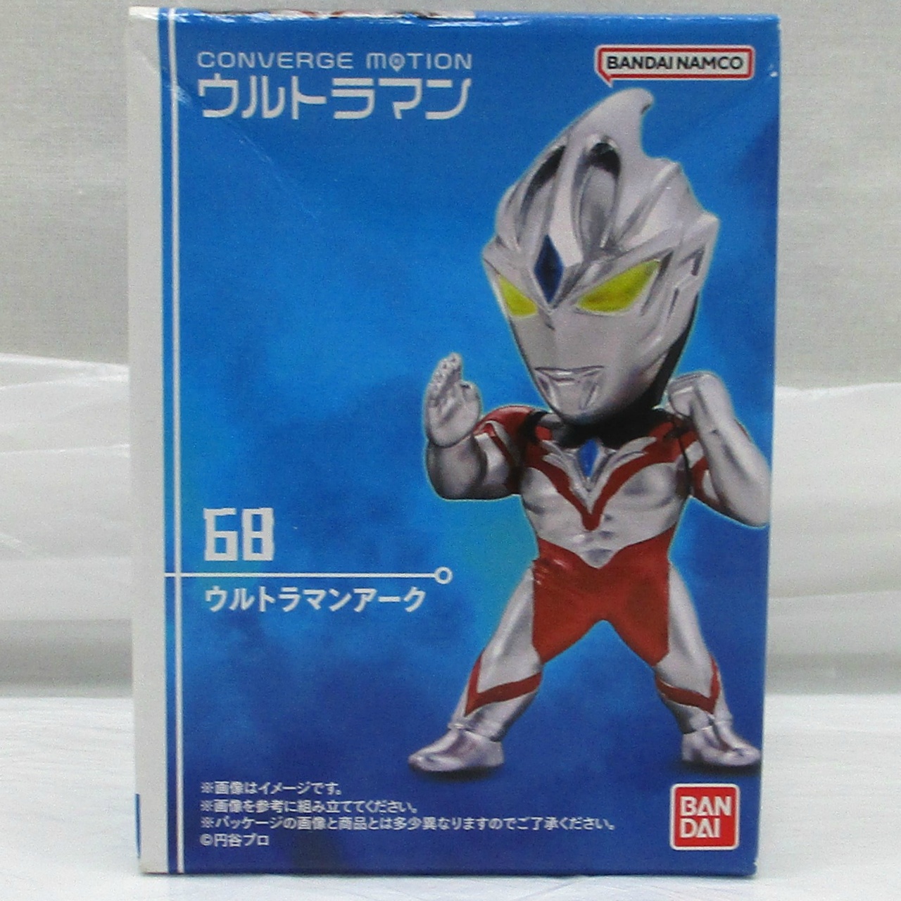 バンダイ CONVERGE MOTION ウルトラマン10 68 ウルトラマンアーク