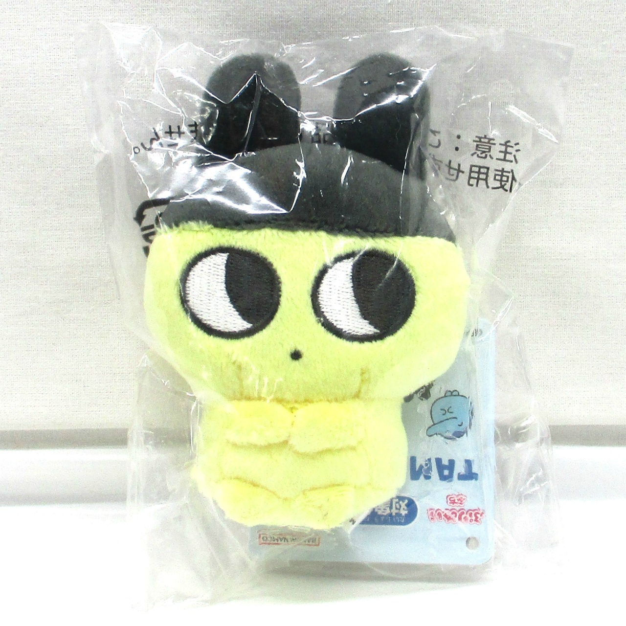 バンダイ たまごっち ぷりぬいぷち まめっち