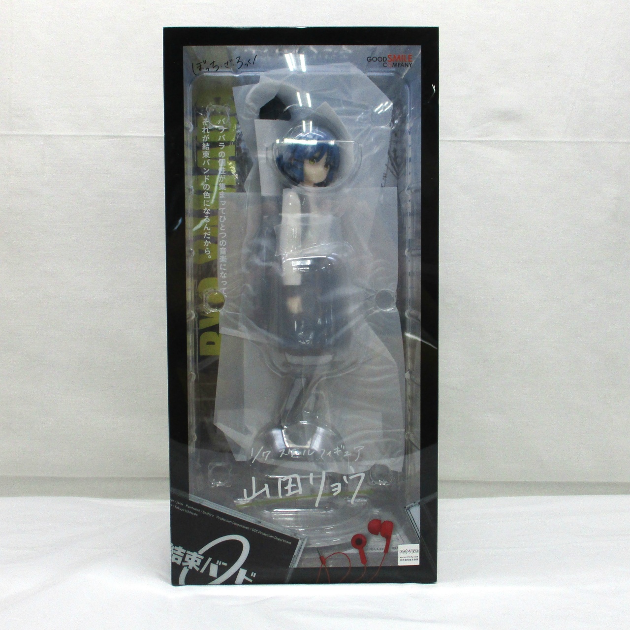 グッドスマイルカンパニー 山田リョウ【ぼっち・ざ・ろっく!】 1/7スケールフィギュア