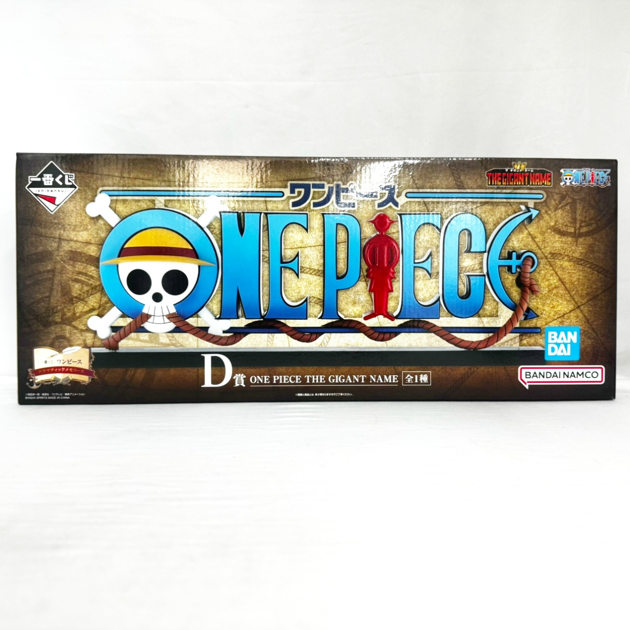 一番くじ ワンピース ドラマティックメモリーズ D賞 ONE PIECE THE GIGANT NAME