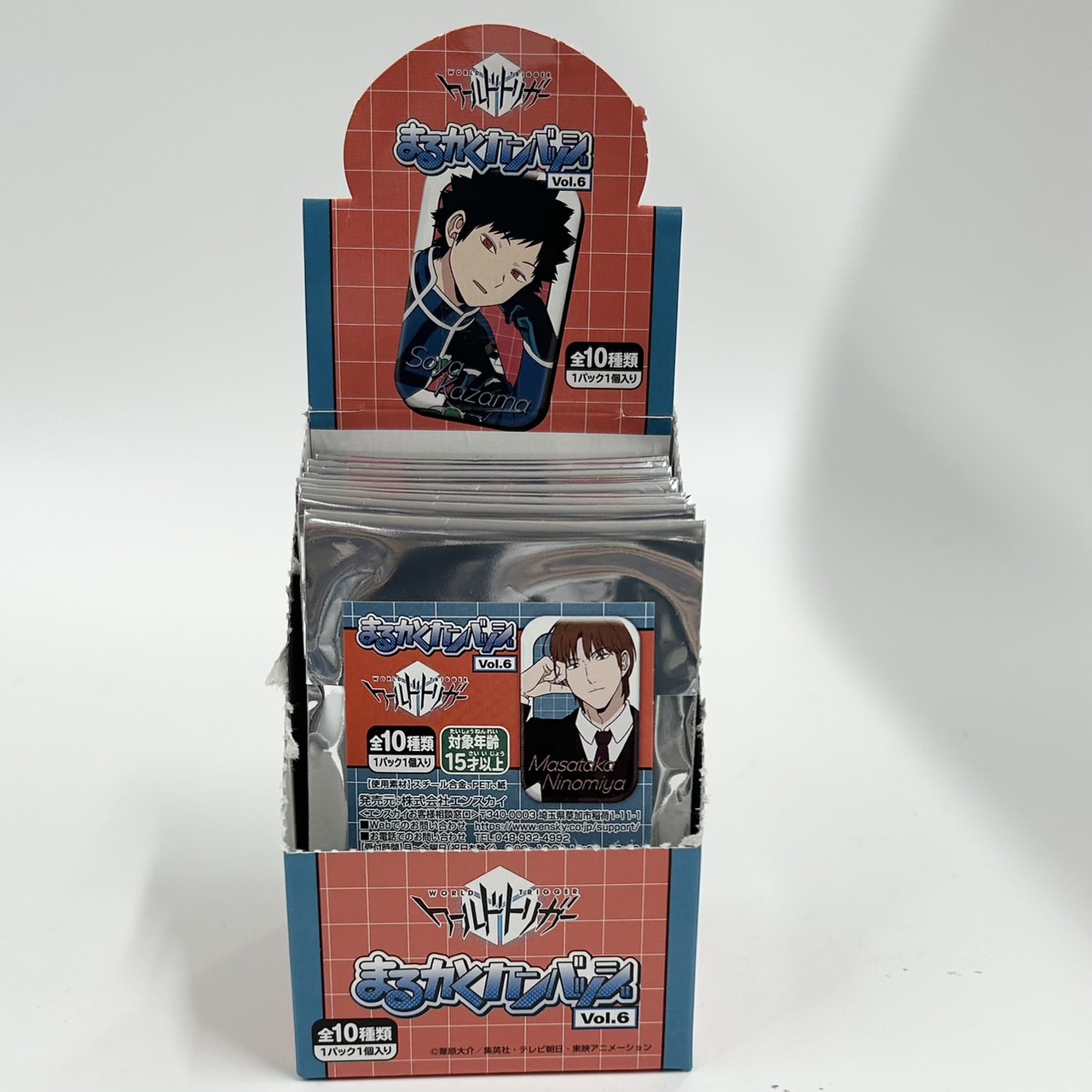 World Trigger Marukaku Can Badge Vol.6 [Single Item]