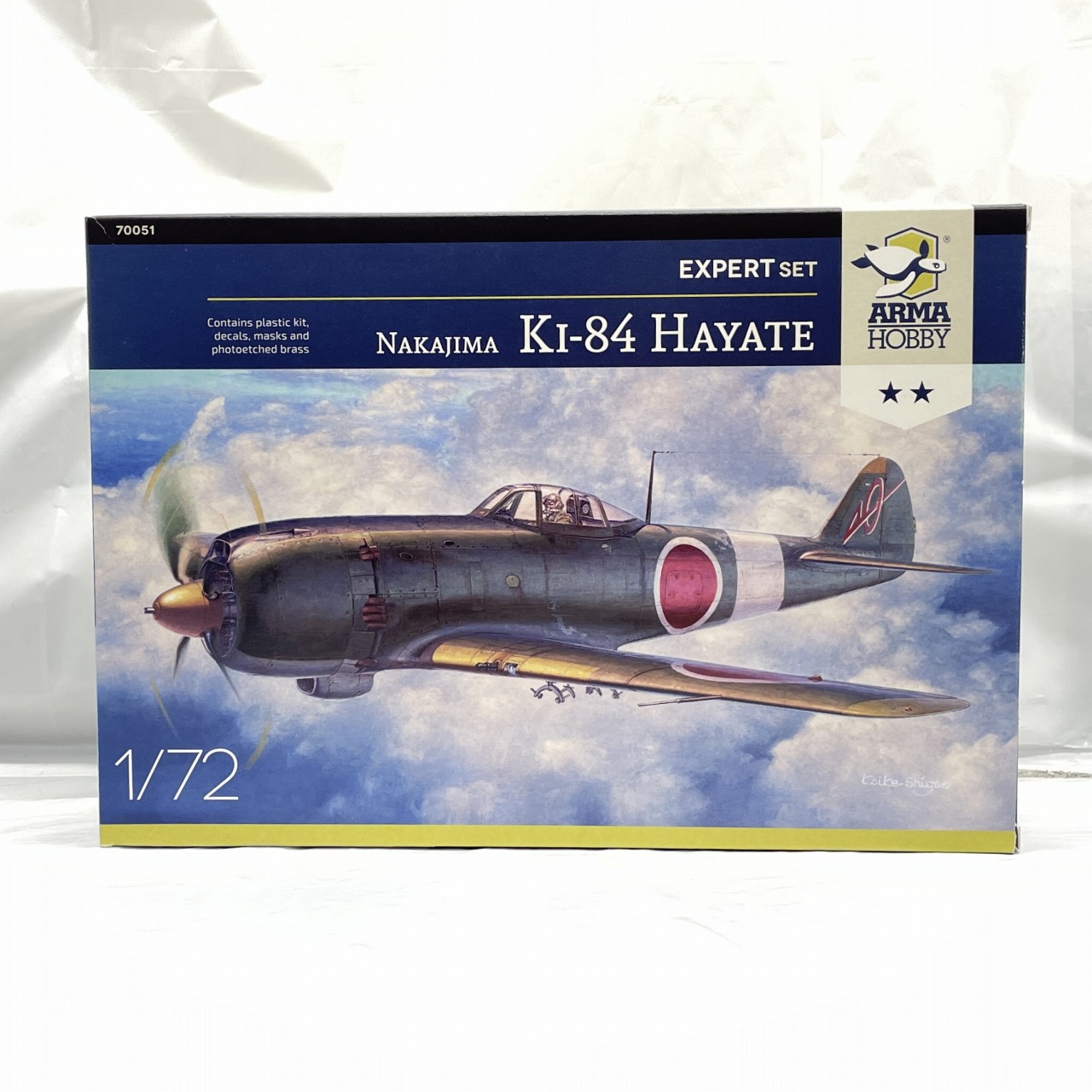 ARMA HOBBY 1/72 中島 キ84 四式戦闘機 疾風 エキスパートセット
