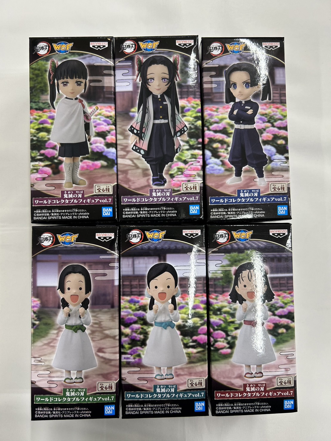 バンプレスト 鬼滅の刃 ワールドコレクタブルフィギュアvol.7 全6種セット 2579190