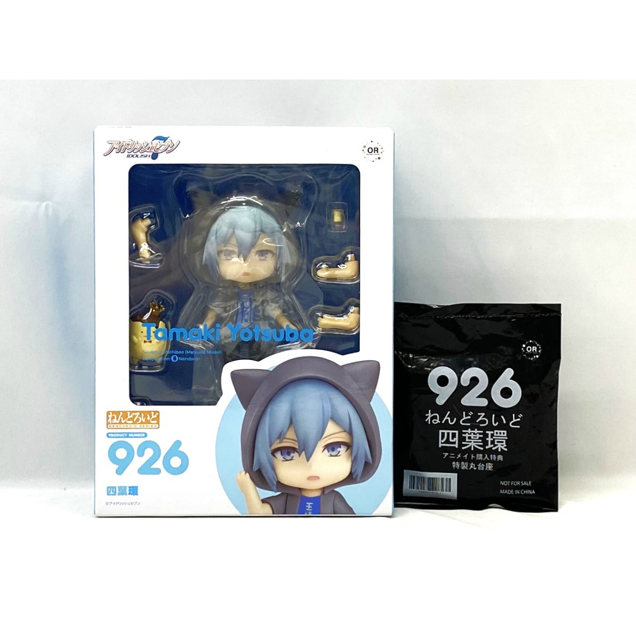 ねんどろいど No.926 四葉環(アイドリッシュセブン) 再販 予約特典「特製丸台座」付