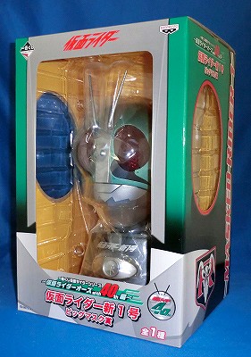 Ichiban Kuji Kamen Rider OOO with 40th Anniversary Big Mask Prize - Kamen Rider 1(Late)
