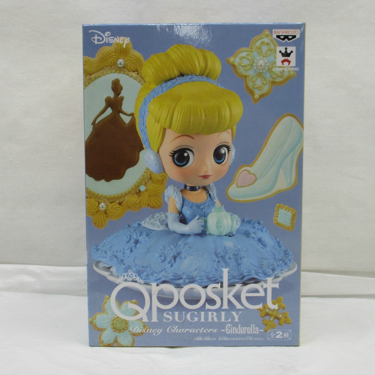Qposket SUGIRLY Disney Characters-Cinderella- A.ノーマルカラー