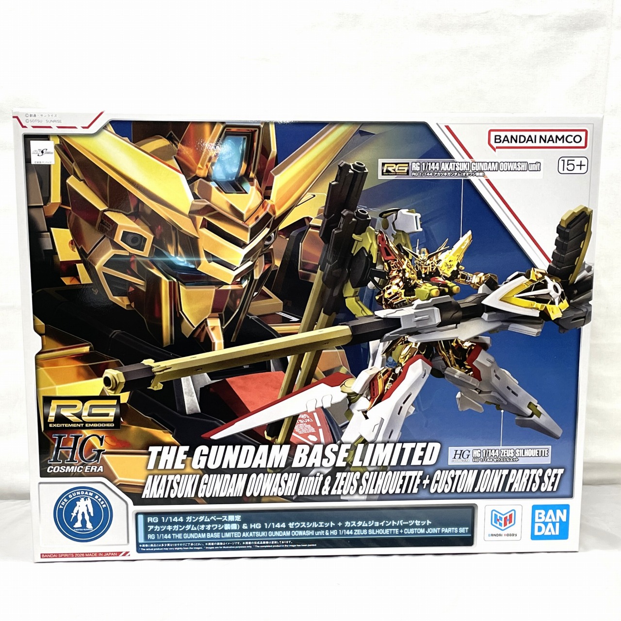 RG 1/144 ガンダムベース限定 アカツキガンダム(オオワシ装備) & HG 1/144 ゼウスシルエット+カスタムジョイントパーツセット