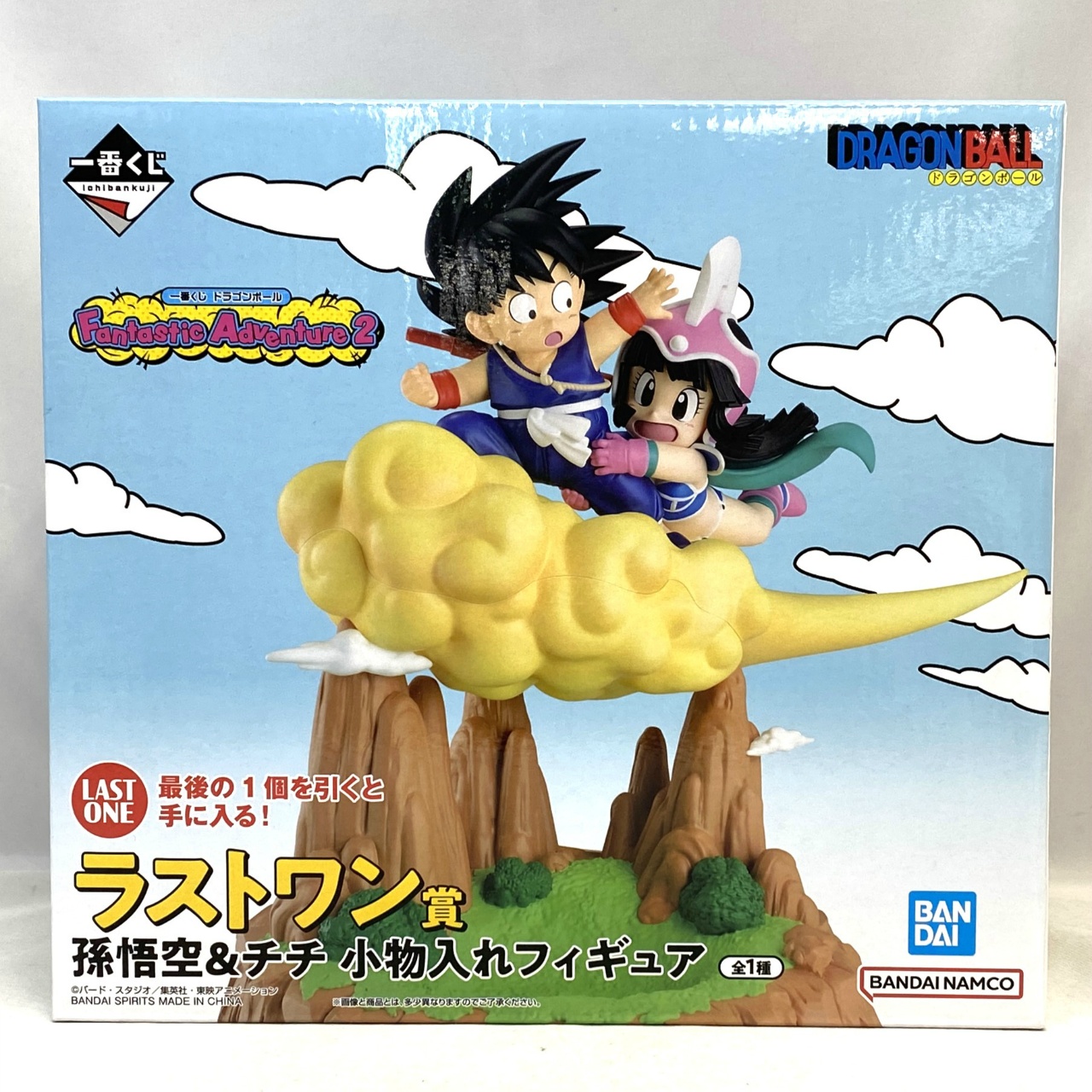 一番くじ ドラゴンボール Fantastic Adventure 2 ラストワン賞 孫悟空&チチ 小物入れフィギュア