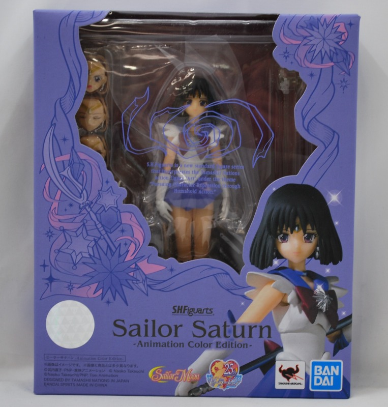 S.H.Figuarts セーラーサターン -Animation Color Edition-