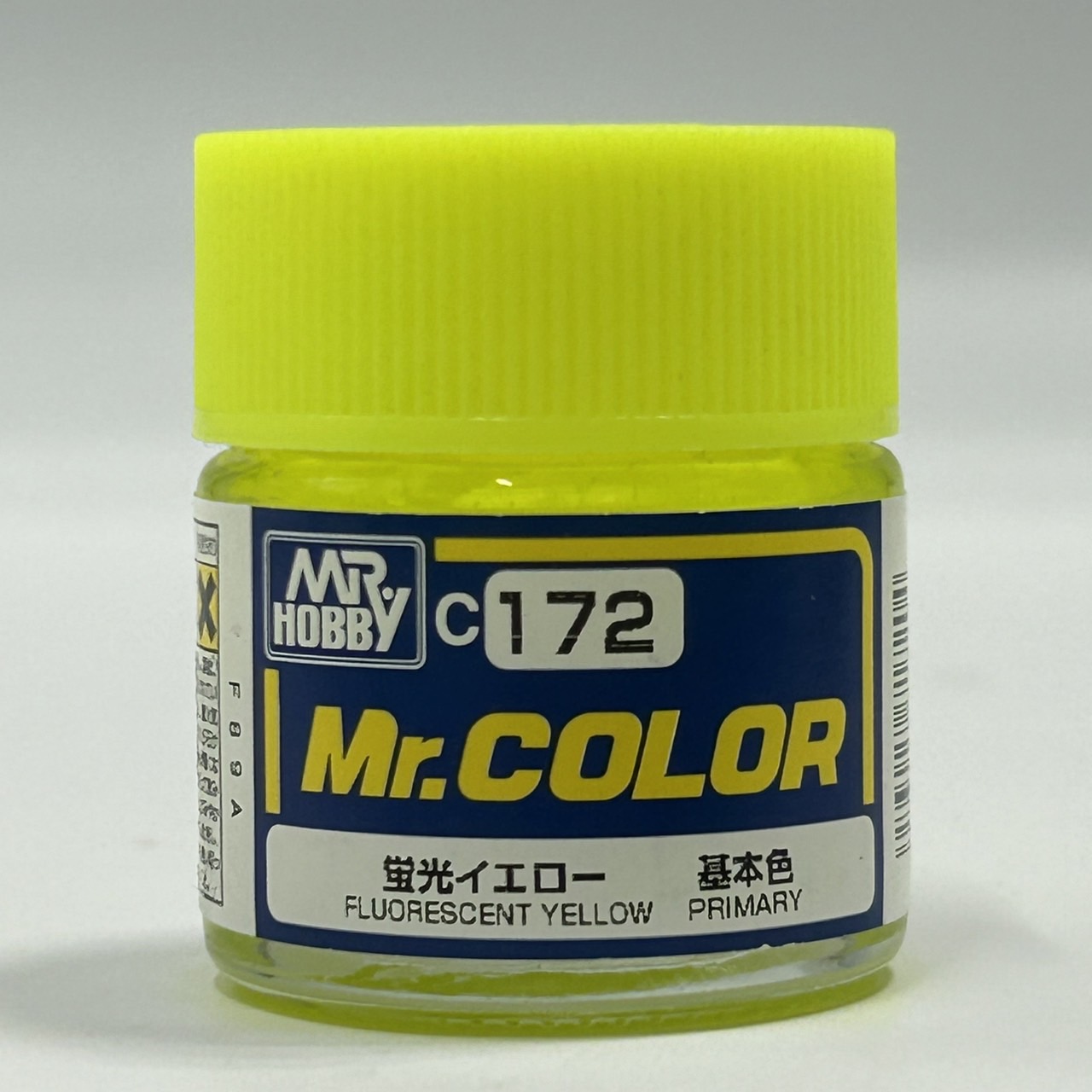 GSIクレオス Mr.カラー C172 蛍光イエロー