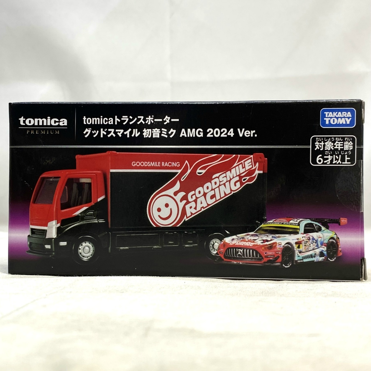 タカラトミー トミカプレミアム tomicaトランスポーター グッドスマイル 初音ミク AMG 2024 Ver.