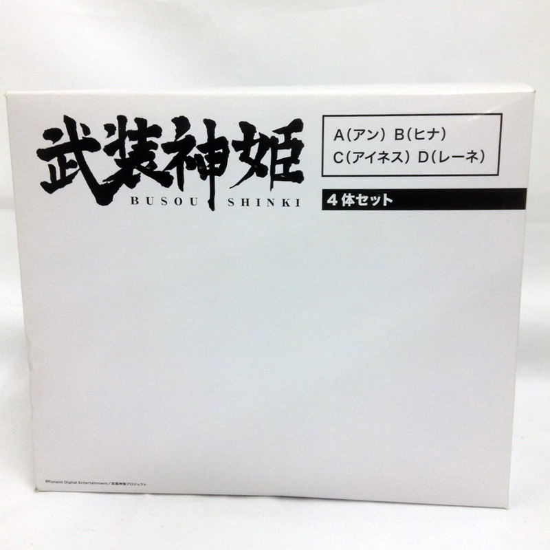 武装神姫 Blu-rayBOX 購入者限定 4体セット