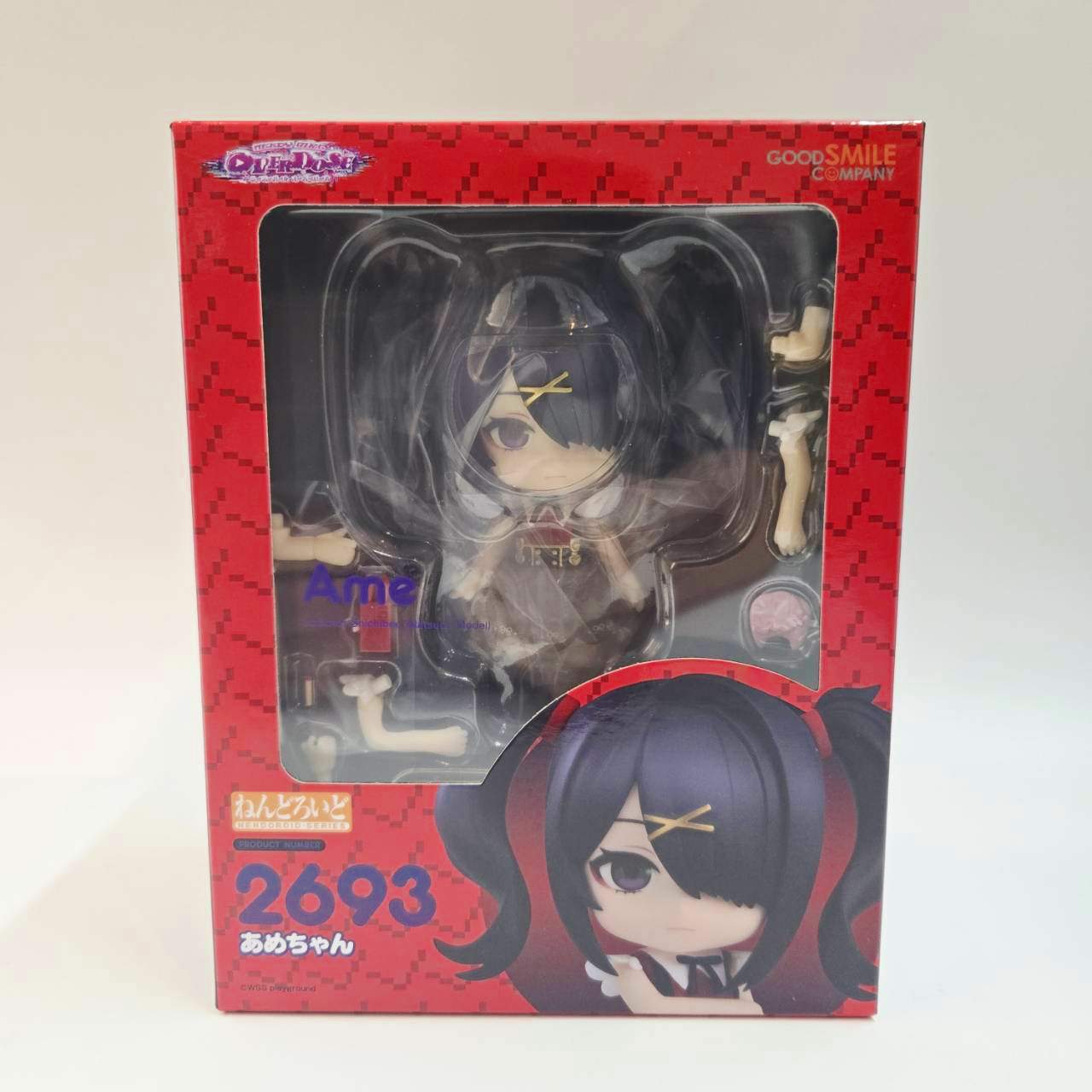 Nendoroid NEEDY STREAMER OVERLOAD Ame-chan