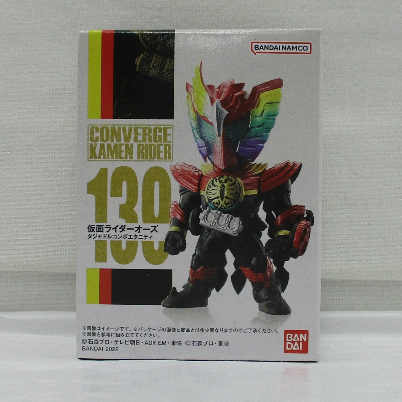 CONVERGE KAMEN RIDER 24 139 仮面ライダーオーズ タジャドルコンボエタニティ